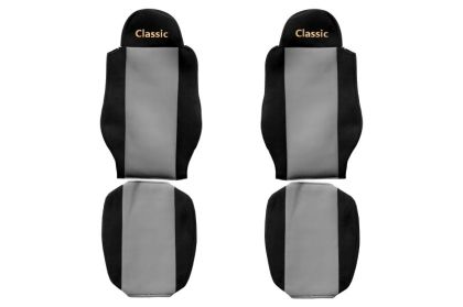 Тапицерия Classic-1 колан-MAN TGL (2018-)-СИВ