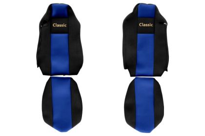 Тапицерия Classic-ISRI-MAN TGX (01.2007-12.2017)-СИН