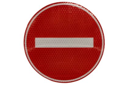 Обознзчителна лепенка Ф20см