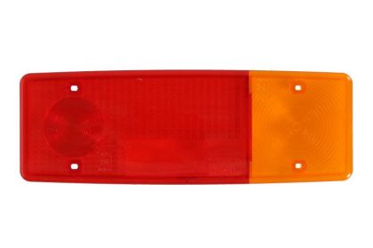 Оптично стъкло, задни светлини